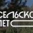 Министерство культуры и туризма Калужской области - Kaluga-Poisk.Ru