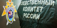 Волгоградская правда - Газета Волгоградская правда