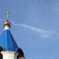 Волгоградская правда - Газета Волгоградская правда