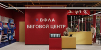 В Новокузнецке идет подготовка к монтажу основного здания бегового центра ВФЛА - Газета Комсомольская правда