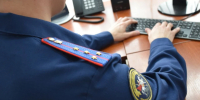 Житель Пензы обвиняется в ограблении несовершеннолетнего - Комсомольская правда