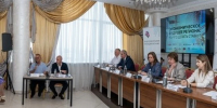 Экономическое будущее Кубани обсудили в Краснодаре - Комсомольская Правда