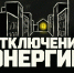 Фото ИИ - Газета Выборг