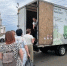 Экотакси продолжает свою работу. - Kursk.Com