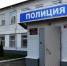 В Тамбовской области стартовал второй этап конкурса "Народный участковый-2026" - OnlineTambov.Ru