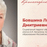 60 лет служения детям: история педагога, который меняет жизни - Городской округ Красногорск