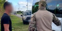 Жителя Курганской области задержали за оправдание терактов ВСУ на Воронеж - ГТРК Воронеж