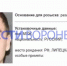 Липецкий контрактник сбежал из воинской части в Воронежской области - ГТРК Воронеж