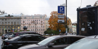 За лето пешие инспекторы выявили более 11 тысяч нарушений в зоне платной парковки Петербурга - Spbdnevnik.ru