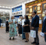 018A6013 - Revda-Info.Ru