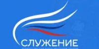 Путин утвердил проведение муниципального форума и премии «Служение» - Башинформ