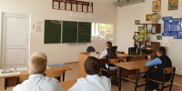 07.09.2026 | Обновленный курс «Разговоры о важном» стартует в российских школах - Министерство образования