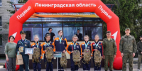 Отряд «Огнеборец-47» из Ленобласти отправился на финал «Зарницы 2.0» в Волгоград - 47Channel.Ru