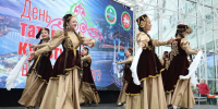 День татарской культуры прошел в Екатеринбурге - Администрация г. Екатеринбург
