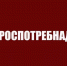 10 сентября 2026 года с 10.00 до 16.00 в  территориальном отделе пройдет акция «День открытых дверей для предпринимателей». - Кирово-Чепецкий район