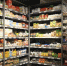 В украинских "Ашанах" ограничили продажу ряда продуктов в одни руки - M24.Ru