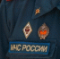 В Пятигорске потушили пожар у подножия горы Машук - ИА Победа 26