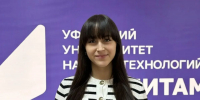 Двойная победа: студенты СФ УУНиТ удостоены престижных стипендий - Стерлитамакский филиал БашГУ
