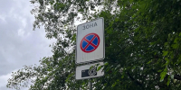 В Светлогорске запретили парковаться у Сербского сквера - Комсомольская правда