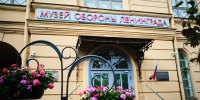 Выставки, архивные документы и письма детей: как в Петербурге отметят 85-летие начала блокады - Петербургский дневник
