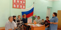 Беслан. Трагедия, которую не забыть - Центральная районная библиотека