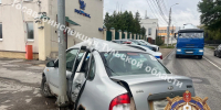 В ДТП на улице Некрасова в Туле пострадал водитель автомобиля Lada - Комсомольская Правда
