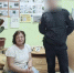 JPG Файл - ГУ МВД Челябинской области