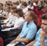 Белгородская молодёжь узнала, как распознать вербовку и не стать её жертвой - БелПресса