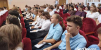 Белгородская молодёжь узнала, как распознать вербовку и не стать её жертвой - БелПресса
