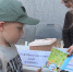 Центр одарённых детей «Гелиос» отметил 5-летие - ГТРК ОКА
