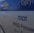 photo - ОМЕДИА!
