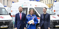 Фото: МАХ Виталия Королева - ТИА