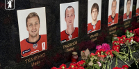 15 лет прошло со дня трагедии «Локомотива» - Мэрия города