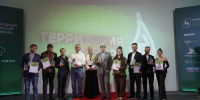 1 - Правительство Нижегородской области