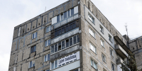 Расселенный дом № 68 на Моспроспекте будут отапливать зимой бесплатно - NewKaliningrad.Ru