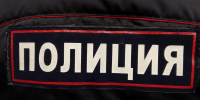 В Узловой полицейские по горячим следам задержали подозреваемых в разбойном нападении - ИА Новомосковск Сегодня