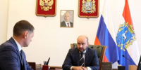 Сергей Володченков возглавит министерство внутренней политики Самарской области - НеСлухи.РФ