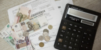 Электроэнергия в Крыму подорожает на 11,3% - Комсомольская правда