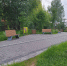Мероприятия по улучшению городской среды - Город Волгореченск