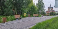 Мероприятия по улучшению городской среды - Город Волгореченск