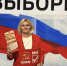 Первый секретарь Щёлковского ГК КПРФ, депутат Мособлдумы Елена Мокринская о прошедших дебатах - КПРФ