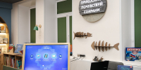 В Ревде открылся детский культурно-просветительский центр «Прикоснись. Почувствуй. Сохрани» - Министерство культуры