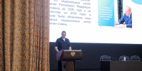 001_2116 - Нижегородская академия МВД