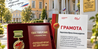 О том, что сделано и о развитии ВГАФК - ВГАФК