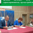 целевые договоры с предприятиями и организациями - фото - 1 - Отдел образования