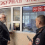 JPG Файл - ОУ МВД Калининградской области