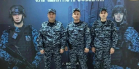 Волгоградская правда - Газета Волгоградская правда