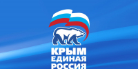 ПРЕДВЫБОРНАЯ ПРОГРАММА  Черноморского местного отделения Крымского регионального отделения Всероссийской политической партии «ЕДИНАЯ РОССИЯ» - Единая Россия Крым