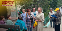 Мария Лиджиева встретилась с жителями улицы Маркина - Справедливая Россия