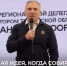 Губернатор Тюменской области Александр Моор встречался с делегацией региона на молодёжном форуме «УТРО» - MegaTyumen.Ru